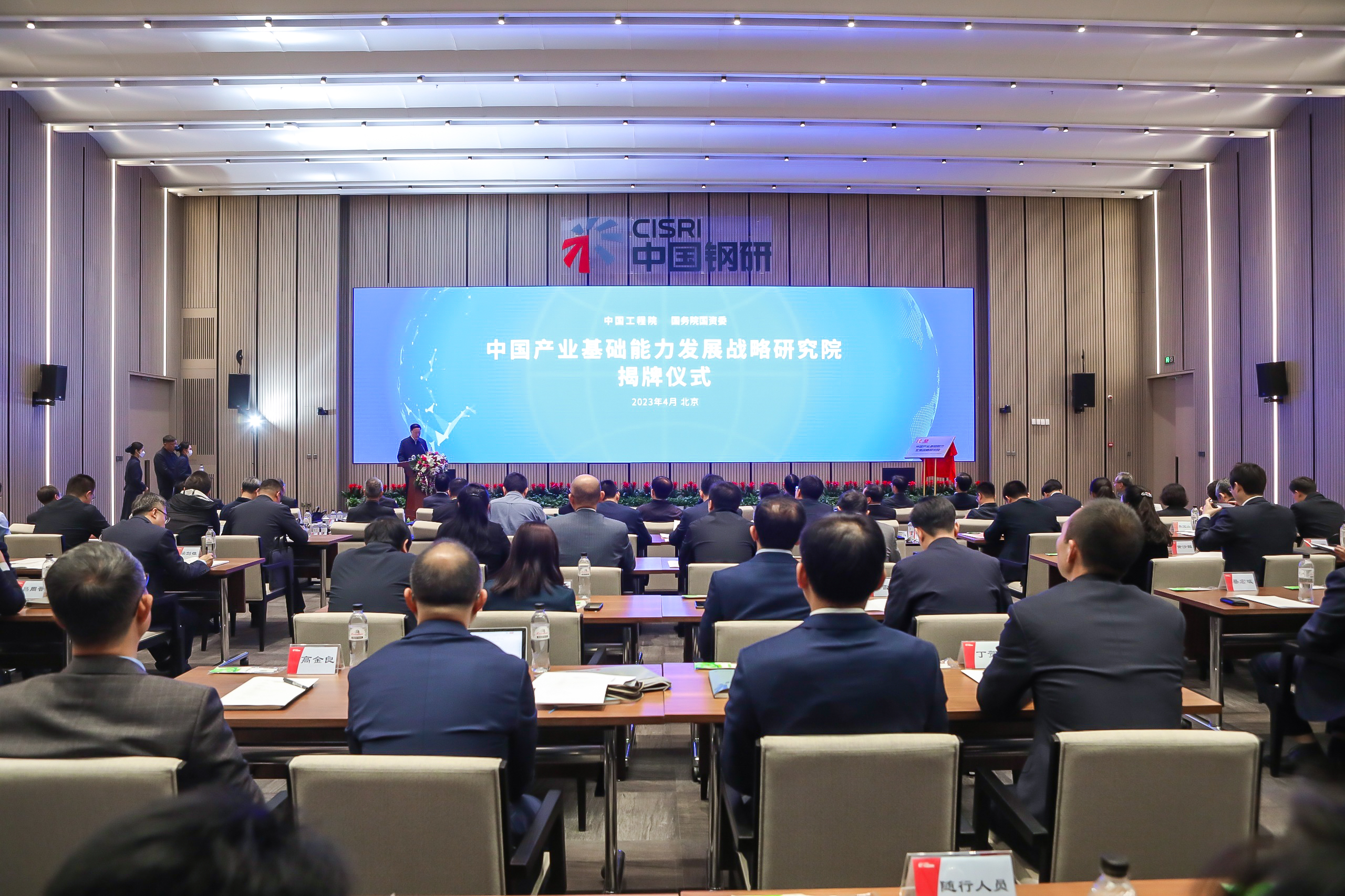 尊龙凯时·(中国)人生就是搏!