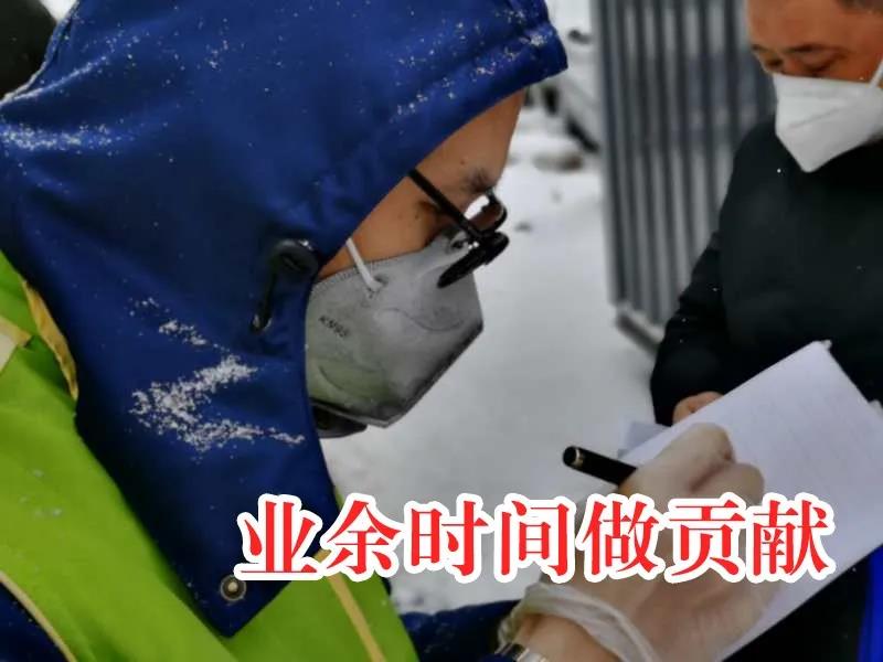 尊龙凯时·(中国)人生就是搏!
