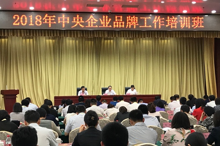 尊龙凯时·(中国)人生就是搏!