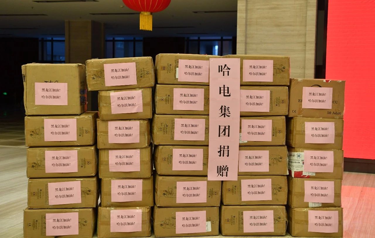 尊龙凯时·(中国)人生就是搏!