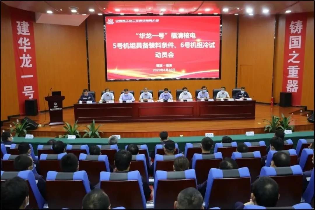 尊龙凯时·(中国)人生就是搏!