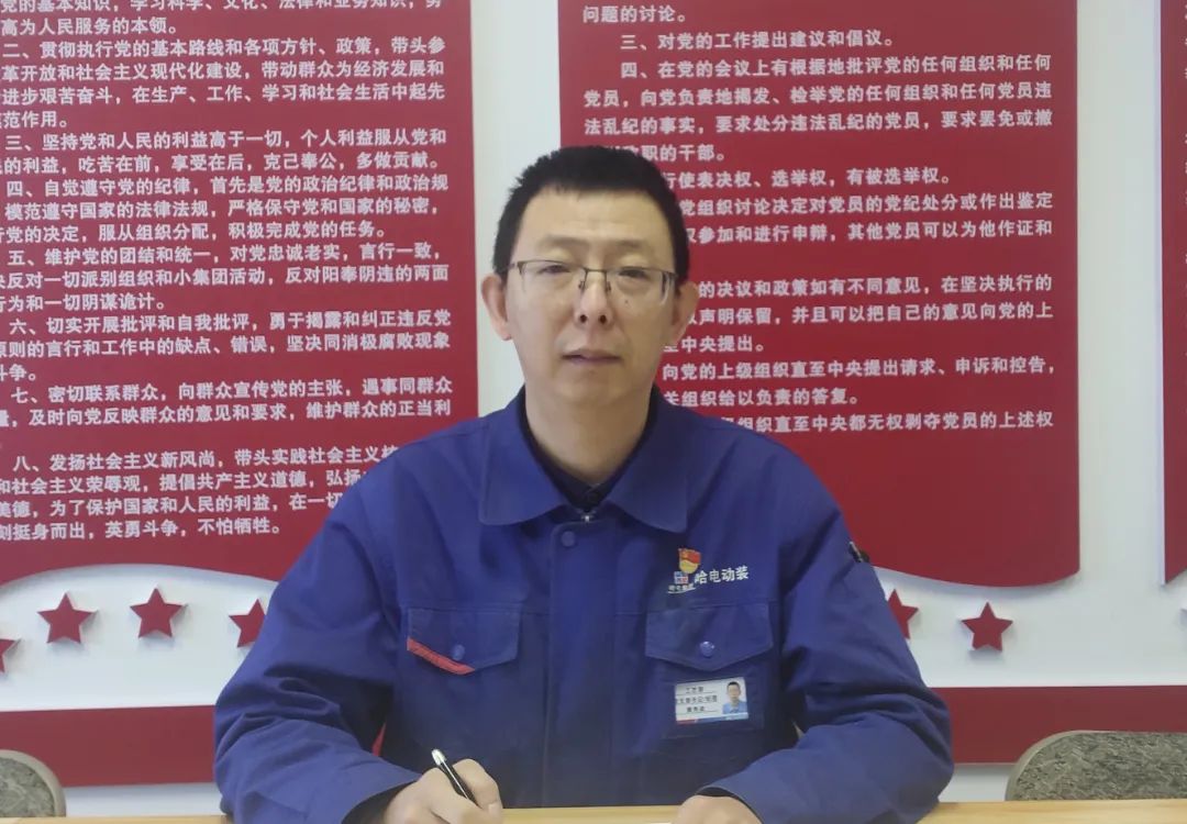 尊龙凯时·(中国)人生就是搏!