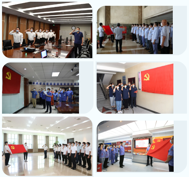 尊龙凯时·(中国)人生就是搏!