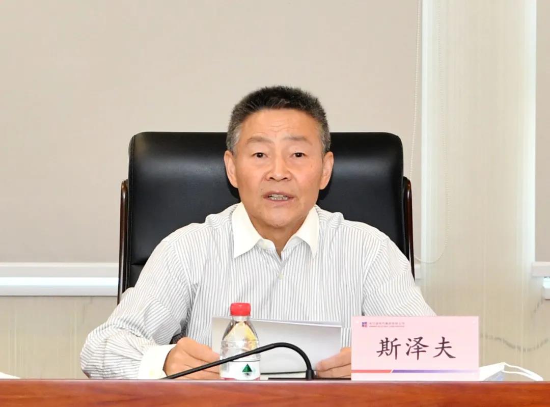 尊龙凯时·(中国)人生就是搏!