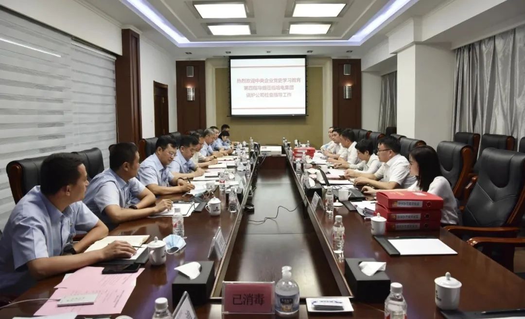 尊龙凯时·(中国)人生就是搏!