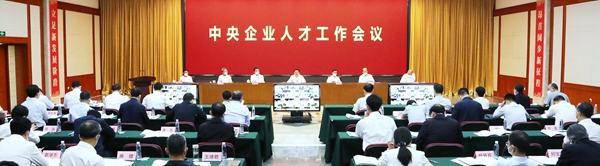尊龙凯时·(中国)人生就是搏!