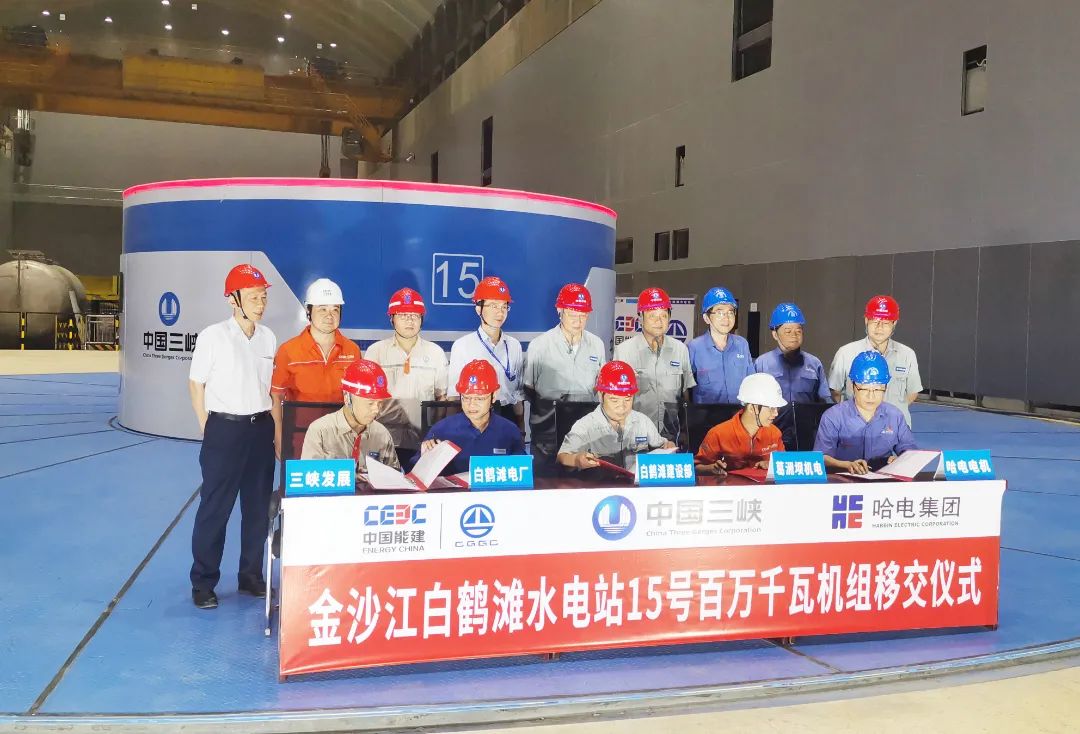 尊龙凯时·(中国)人生就是搏!