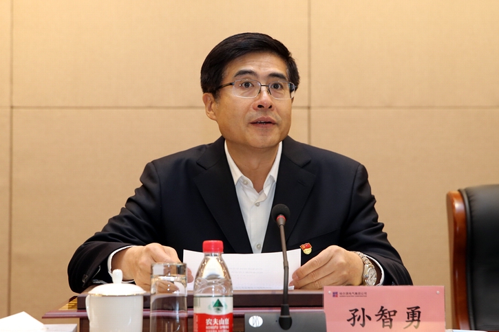 尊龙凯时·(中国)人生就是搏!