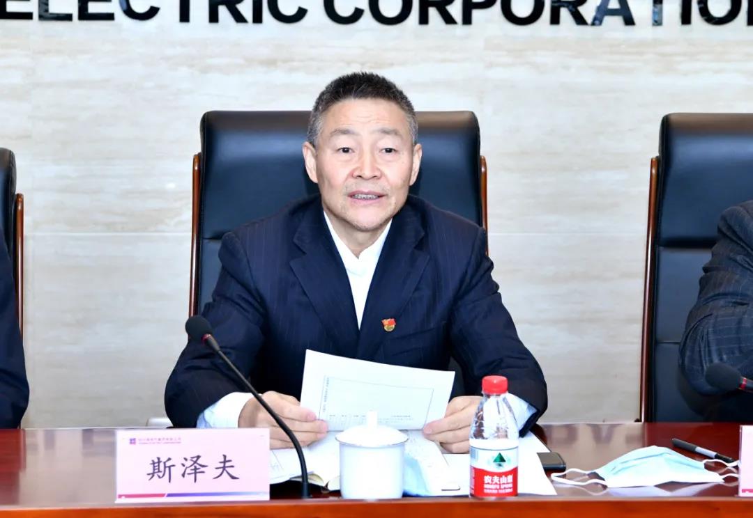 尊龙凯时·(中国)人生就是搏!