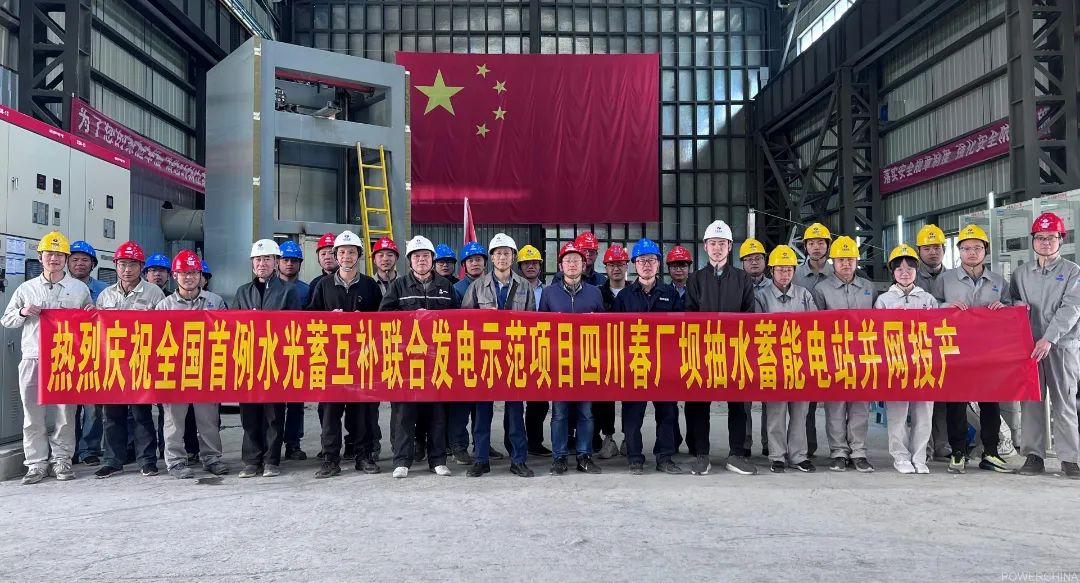 尊龙凯时·(中国)人生就是搏!