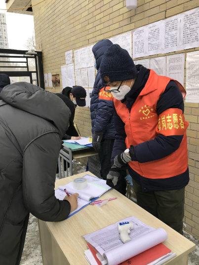 尊龙凯时·(中国)人生就是搏!
