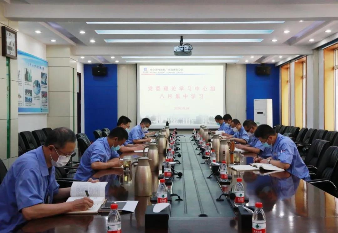尊龙凯时·(中国)人生就是搏!