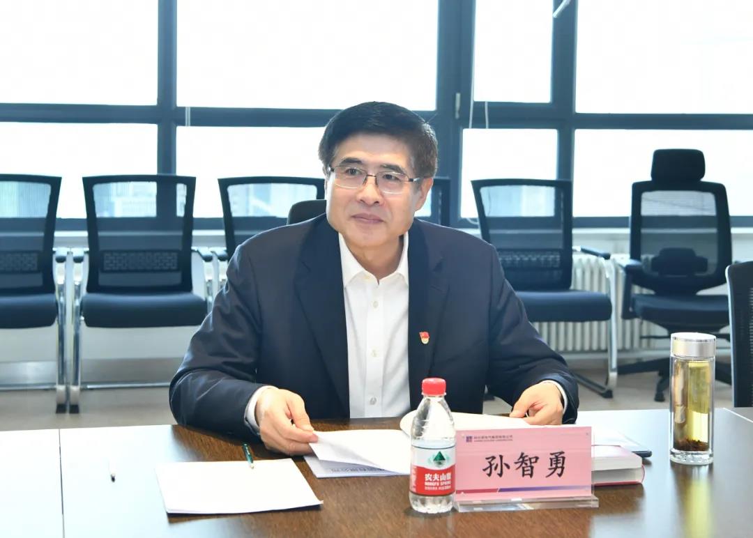 尊龙凯时·(中国)人生就是搏!