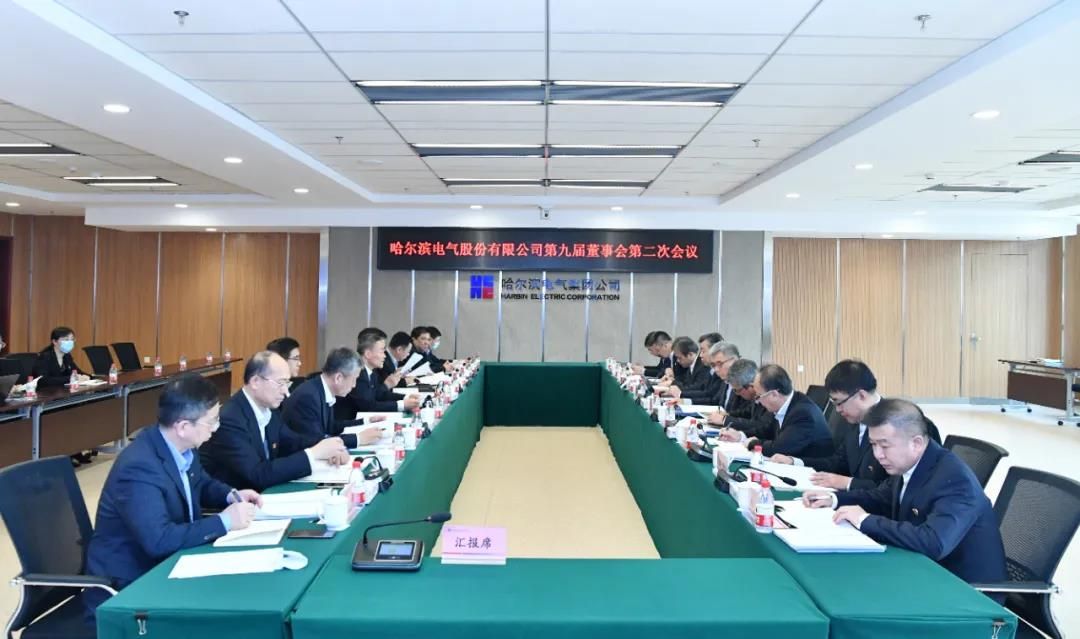 尊龙凯时·(中国)人生就是搏!