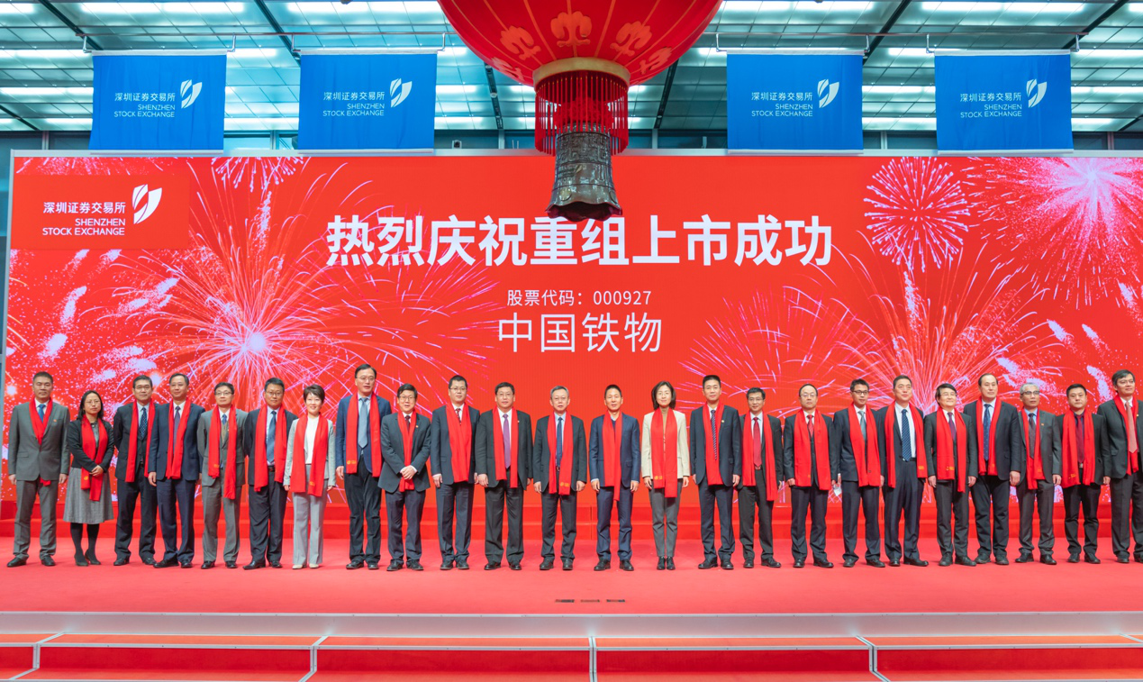 尊龙凯时·(中国)人生就是搏!