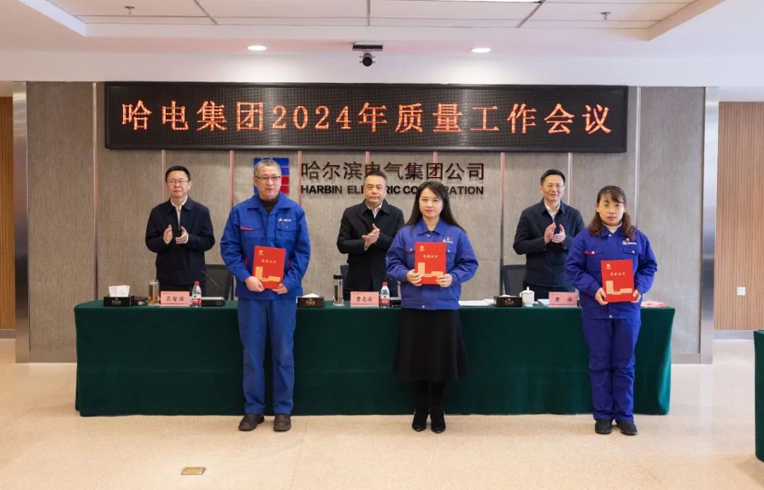 尊龙凯时·(中国)人生就是搏!