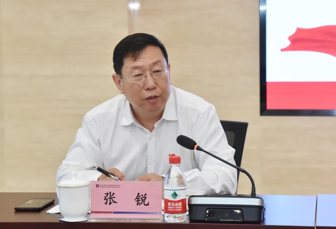 尊龙凯时·(中国)人生就是搏!