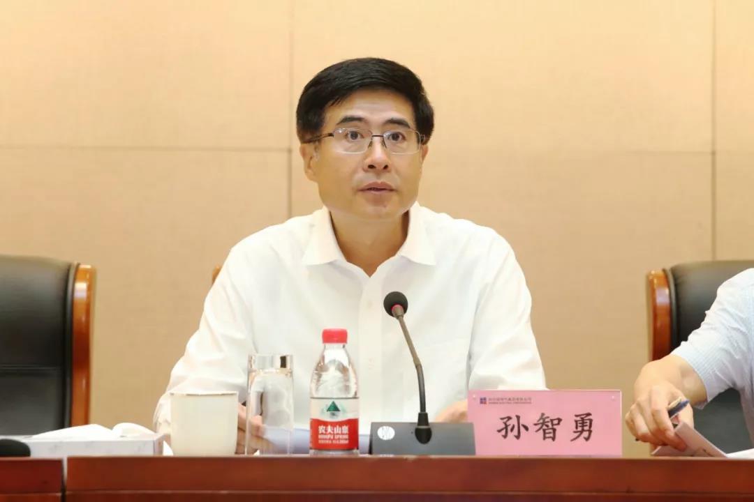 尊龙凯时·(中国)人生就是搏!