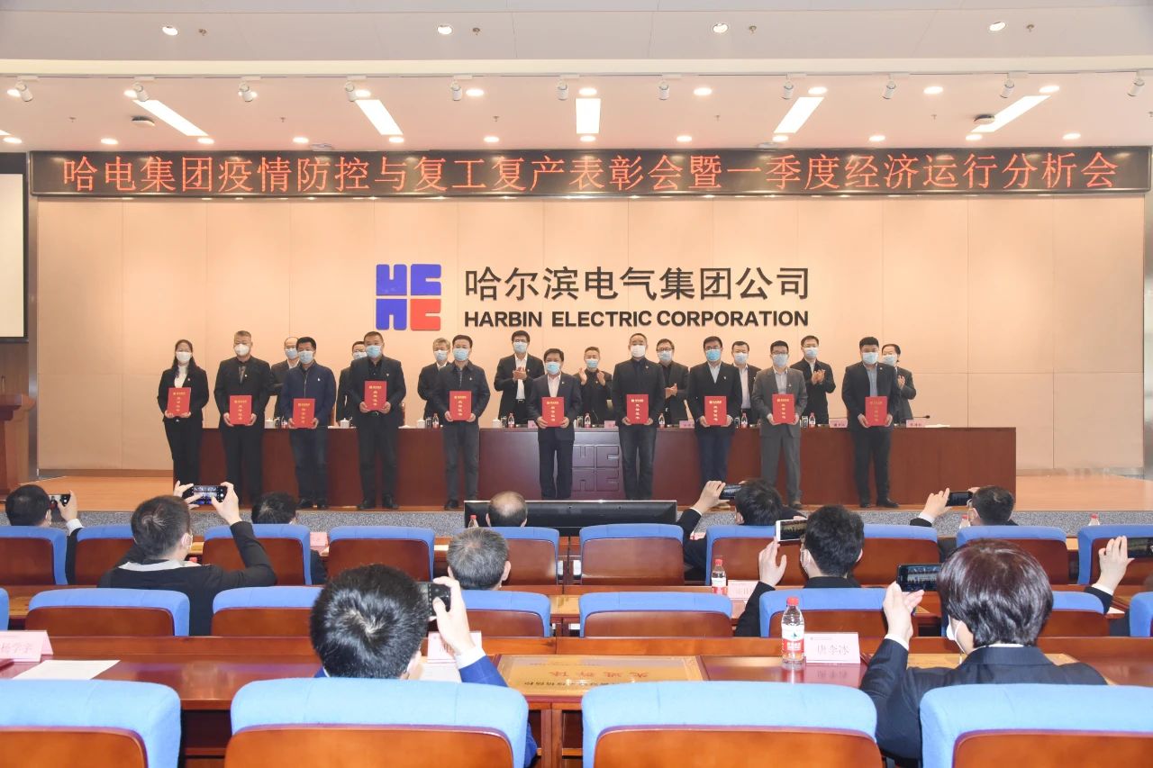 尊龙凯时·(中国)人生就是搏!