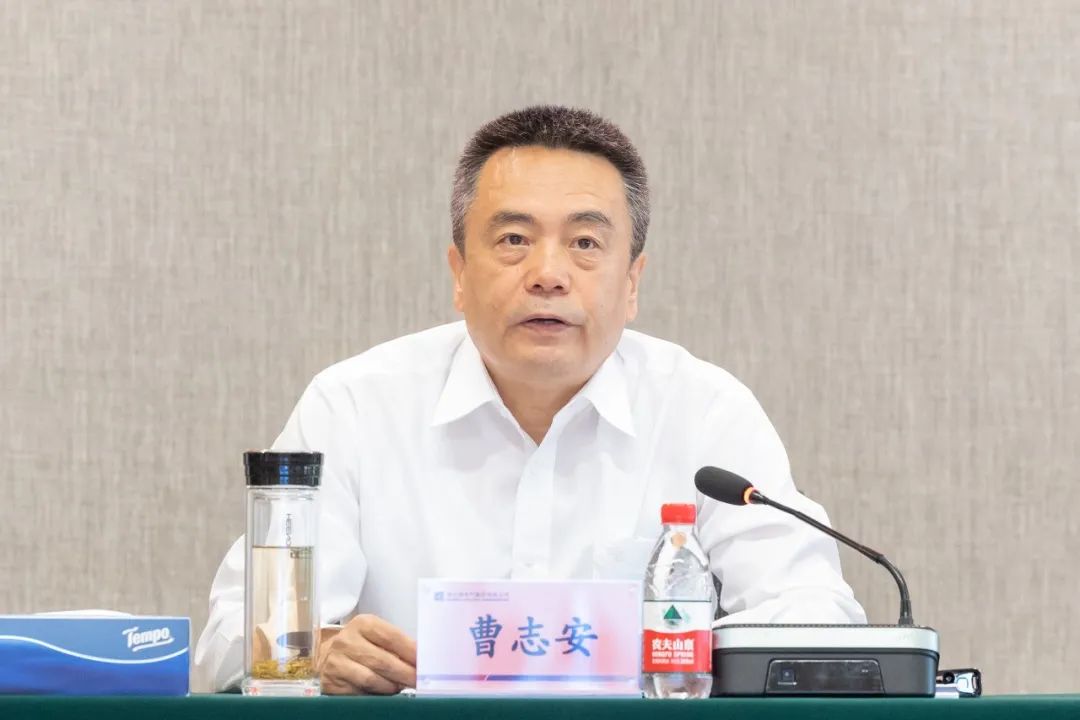 尊龙凯时·(中国)人生就是搏!
