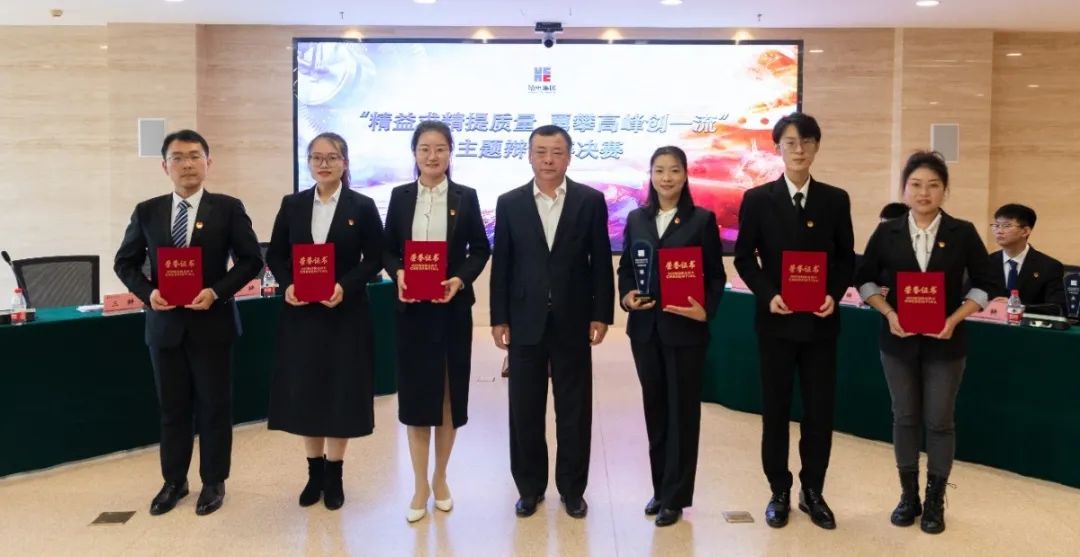 尊龙凯时·(中国)人生就是搏!