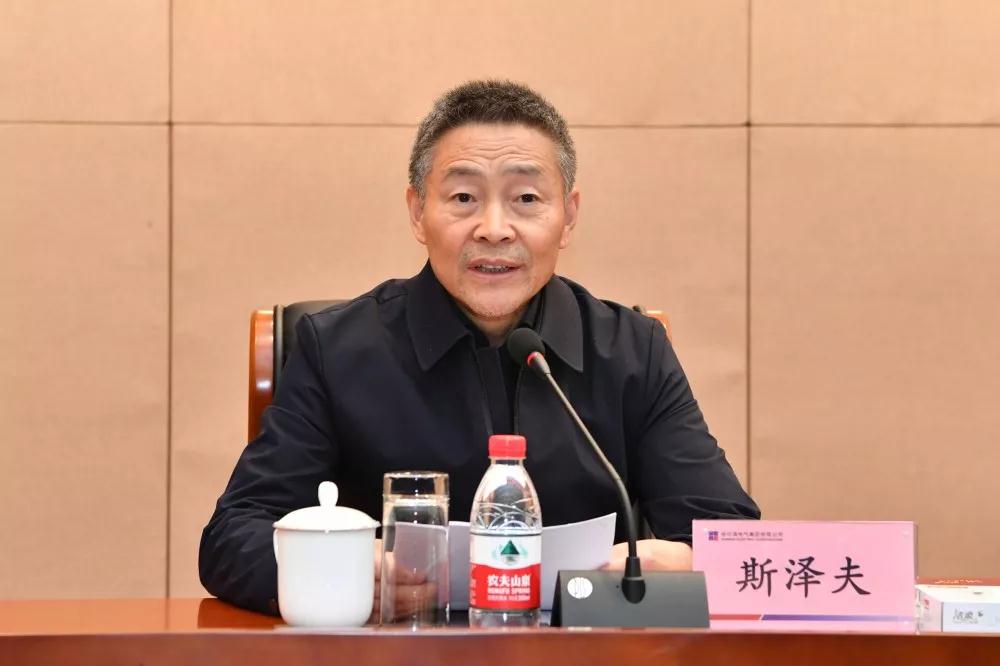 尊龙凯时·(中国)人生就是搏!