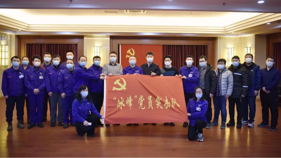尊龙凯时·(中国)人生就是搏!