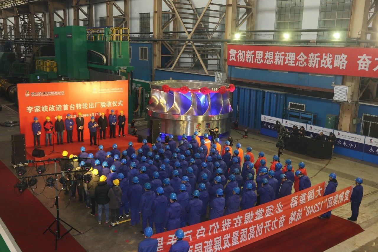 尊龙凯时·(中国)人生就是搏!