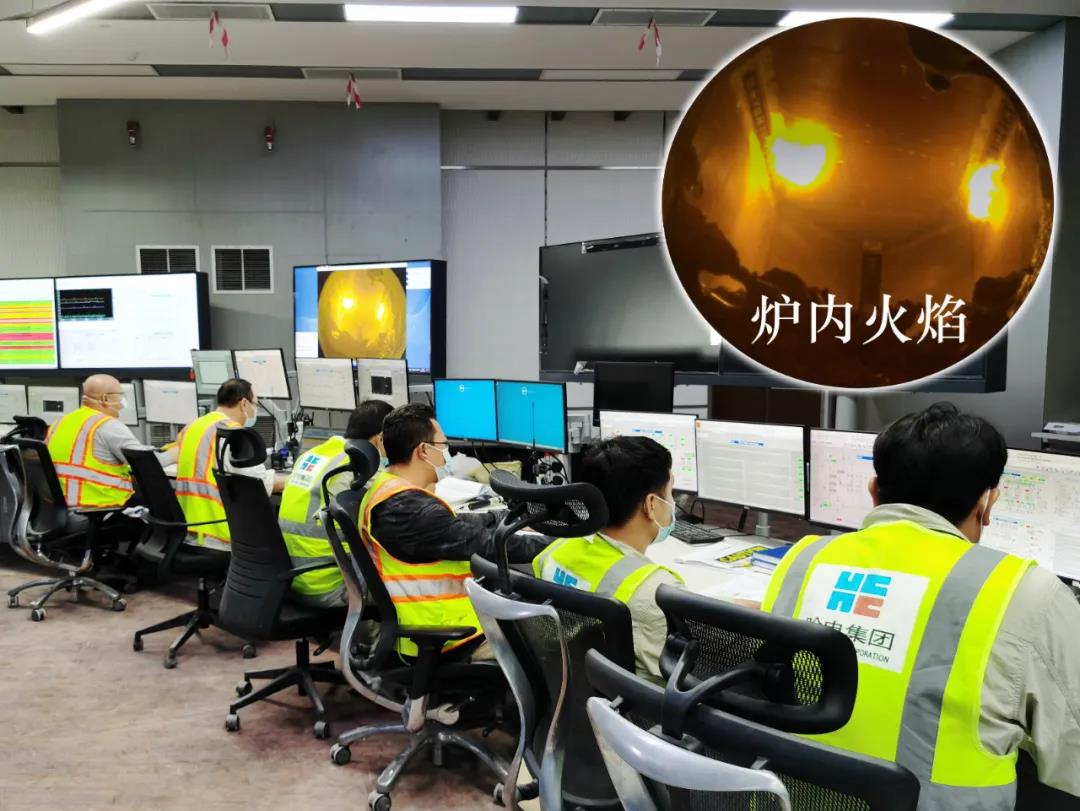 尊龙凯时·(中国)人生就是搏!