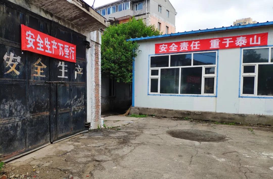 尊龙凯时·(中国)人生就是搏!