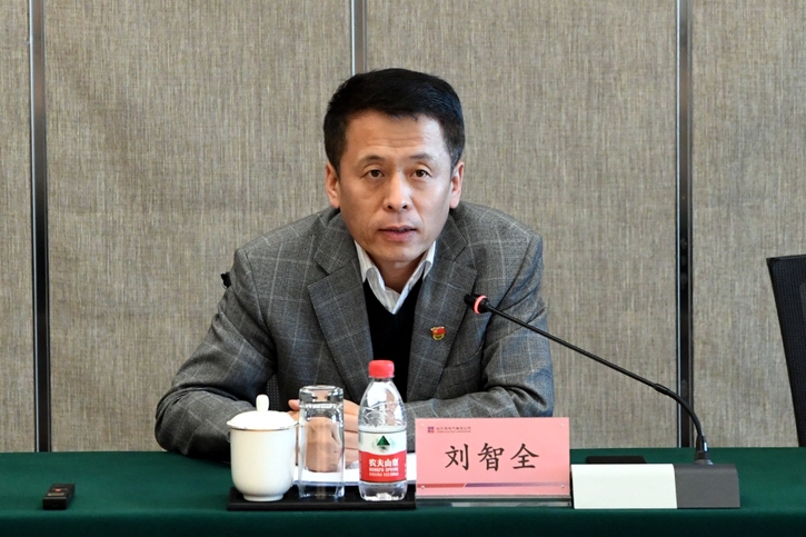 尊龙凯时·(中国)人生就是搏!