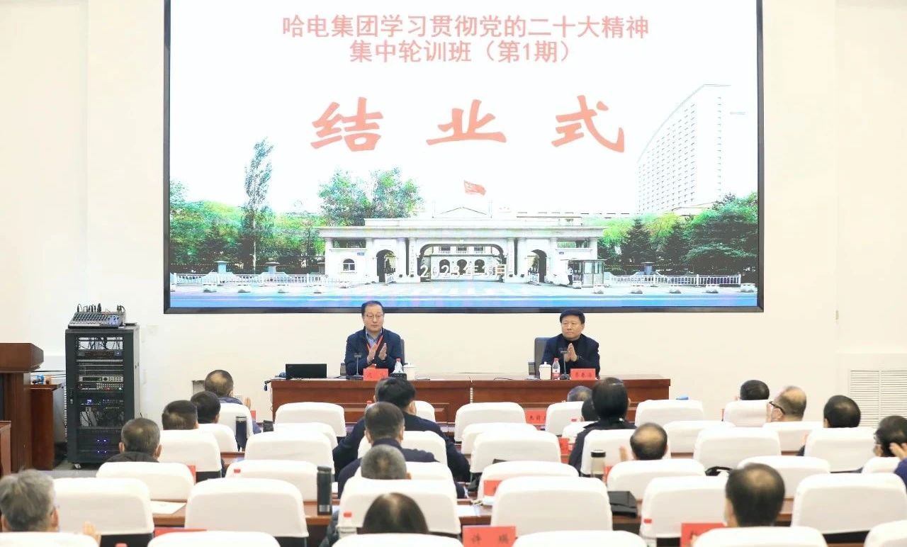 尊龙凯时·(中国)人生就是搏!