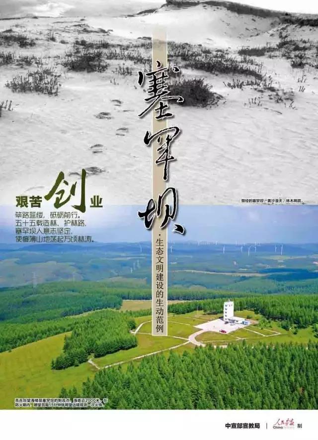 尊龙凯时·(中国)人生就是搏!