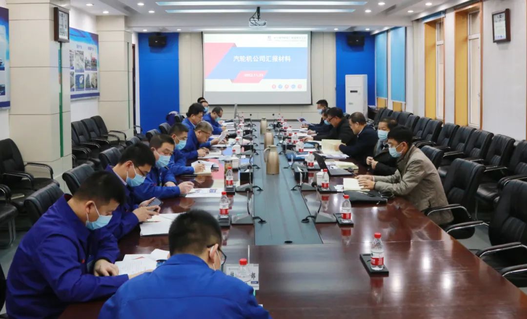 尊龙凯时·(中国)人生就是搏!