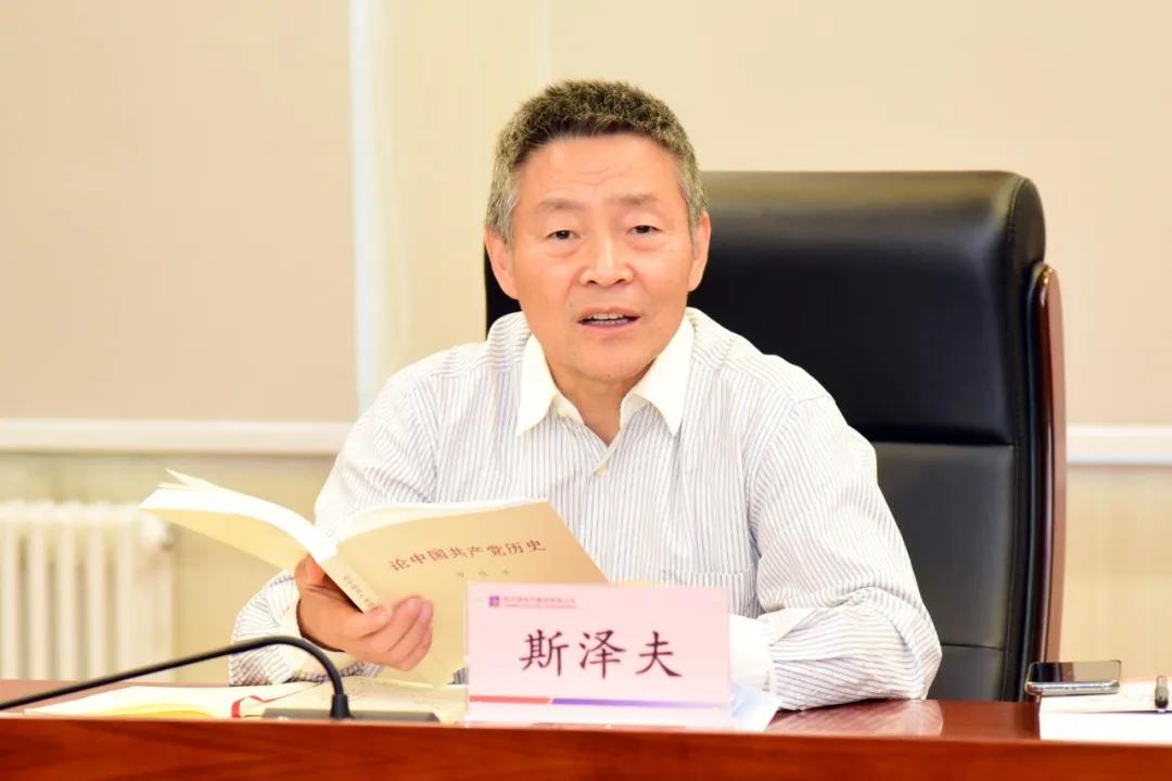 尊龙凯时·(中国)人生就是搏!