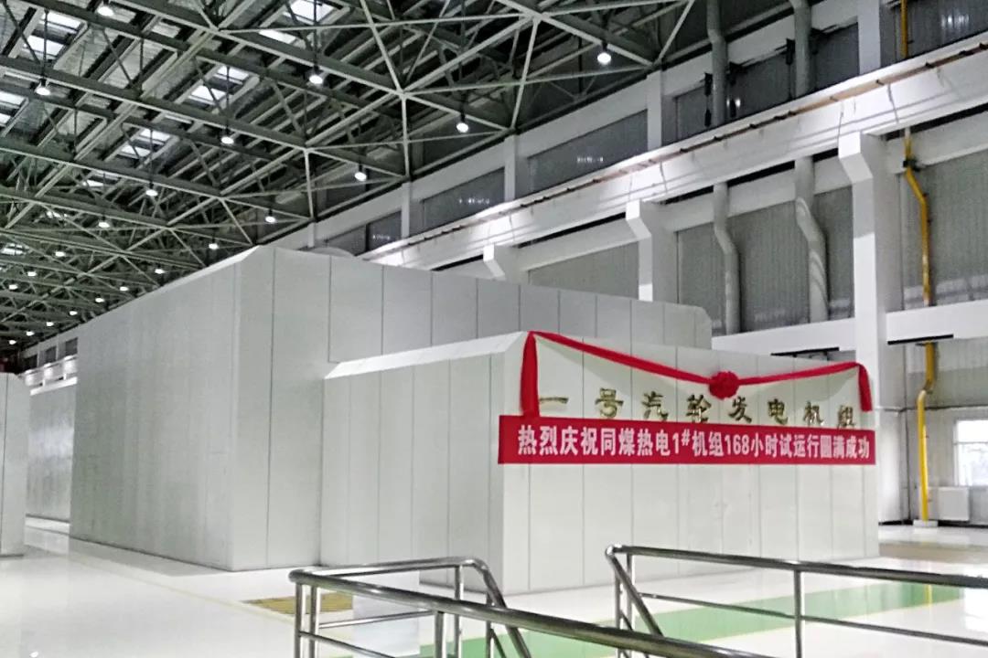 尊龙凯时·(中国)人生就是搏!