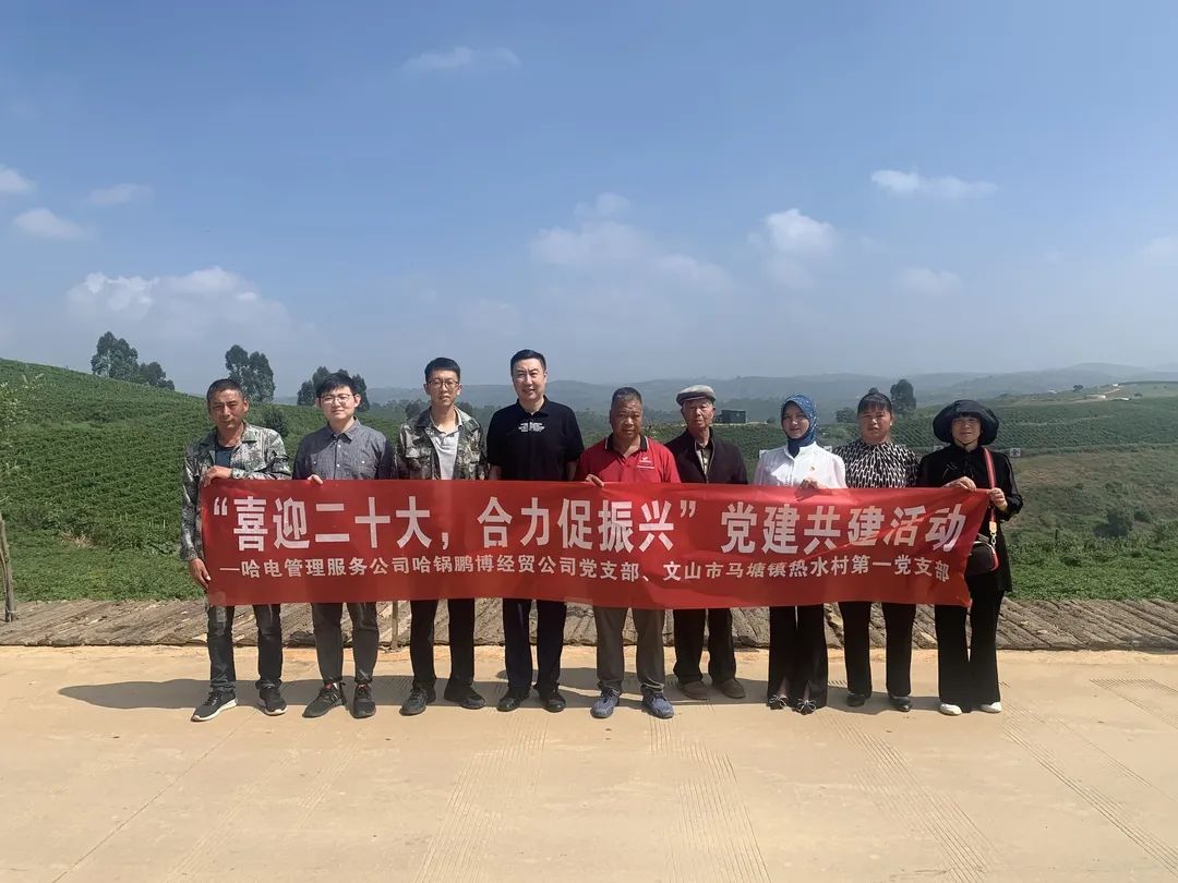 尊龙凯时·(中国)人生就是搏!