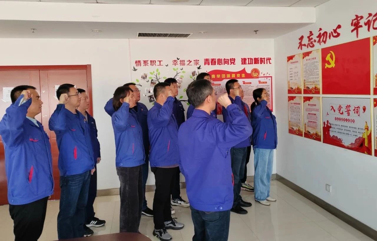 尊龙凯时·(中国)人生就是搏!