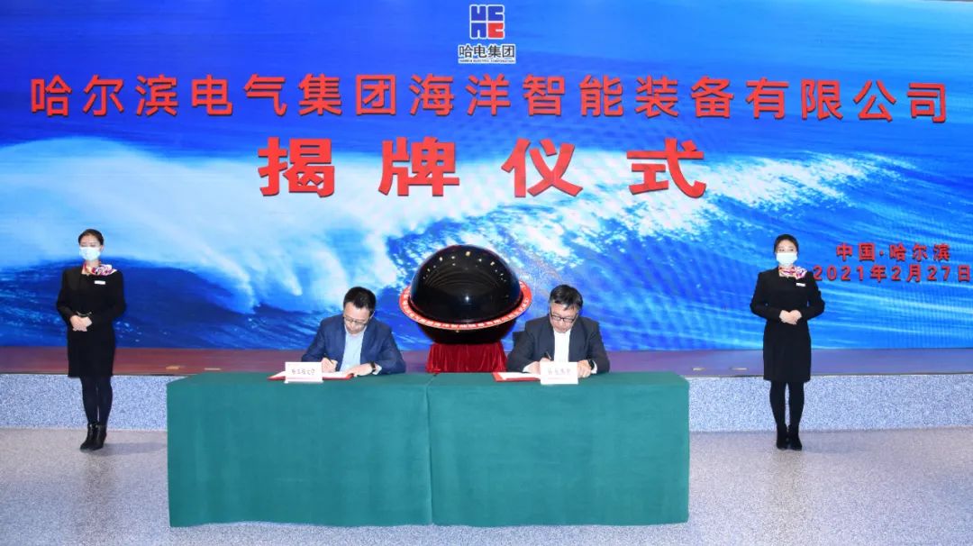 尊龙凯时·(中国)人生就是搏!