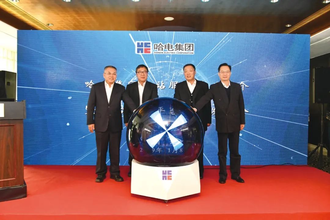 尊龙凯时·(中国)人生就是搏!