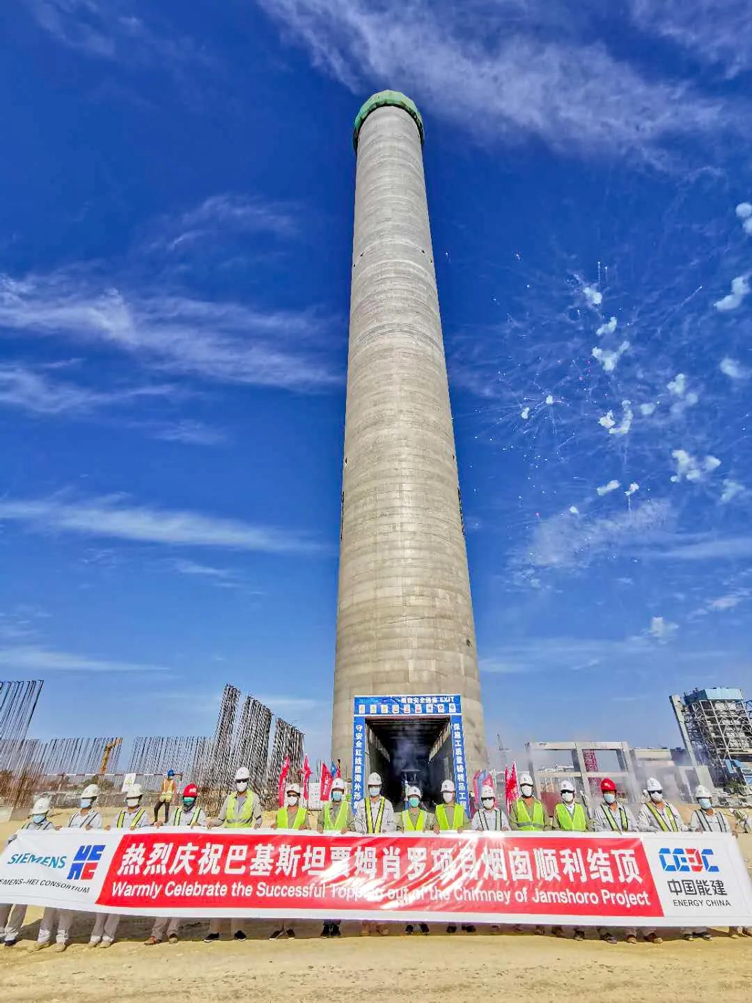 尊龙凯时·(中国)人生就是搏!