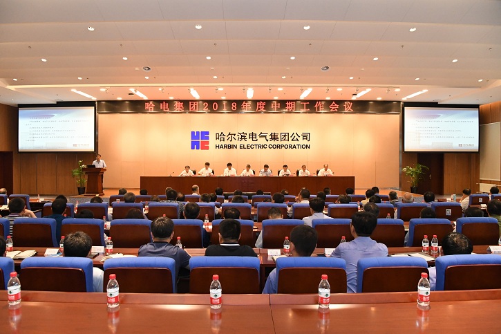 尊龙凯时·(中国)人生就是搏!