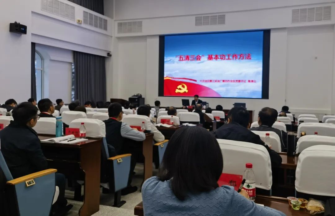 尊龙凯时·(中国)人生就是搏!