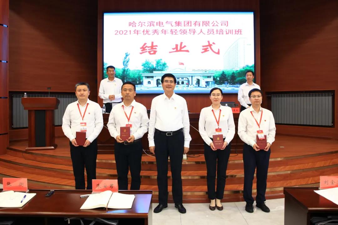 尊龙凯时·(中国)人生就是搏!