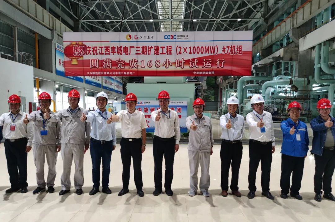 尊龙凯时·(中国)人生就是搏!