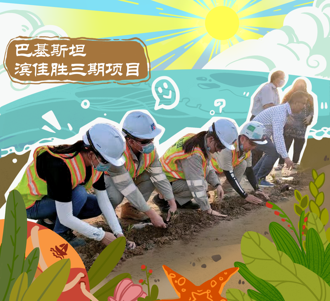 尊龙凯时·(中国)人生就是搏!