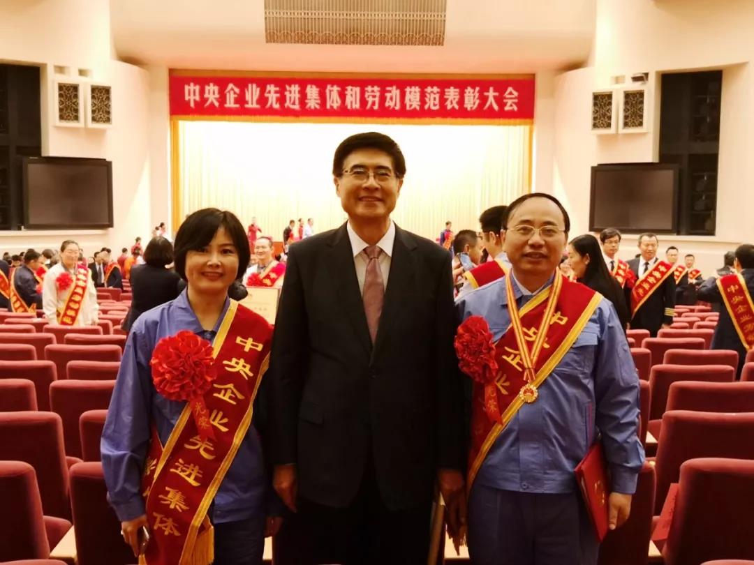 尊龙凯时·(中国)人生就是搏!