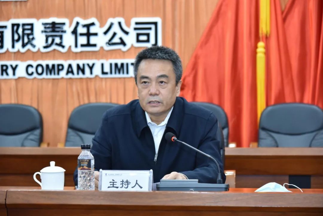 尊龙凯时·(中国)人生就是搏!