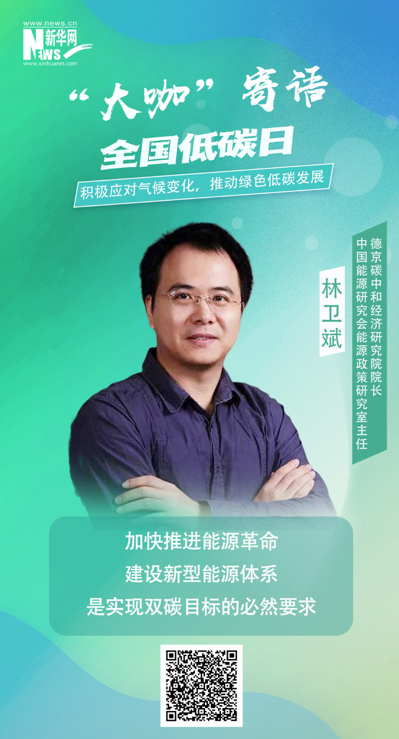 尊龙凯时·(中国)人生就是搏!