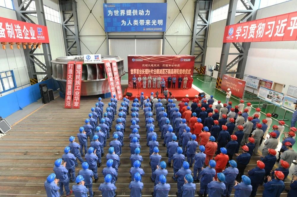 尊龙凯时·(中国)人生就是搏!